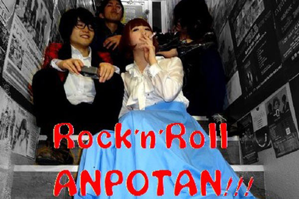 シガレットママ